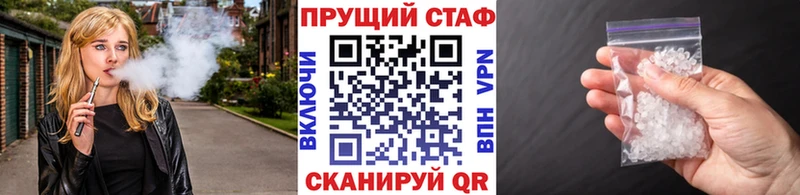 Виды наркотиков купить Янаул ГАШИШ  А ПВП  Cocaine  Меф мяу мяу  МАРИХУАНА 