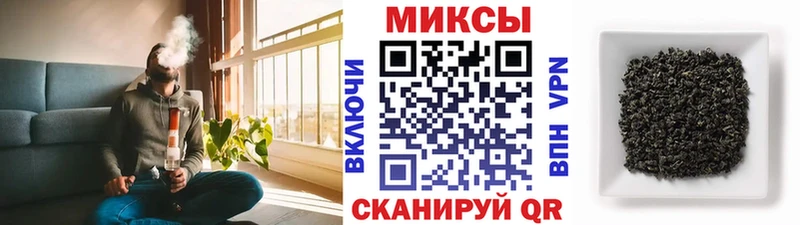 БУТИРАТ жидкий экстази  kraken вход  Янаул 