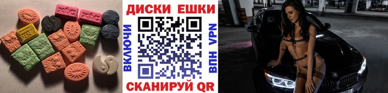 blacksprut онион  Янаул  ЭКСТАЗИ Cube 