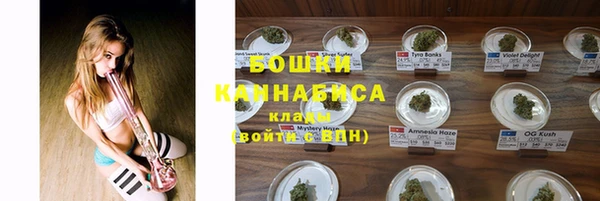 спиды Абинск