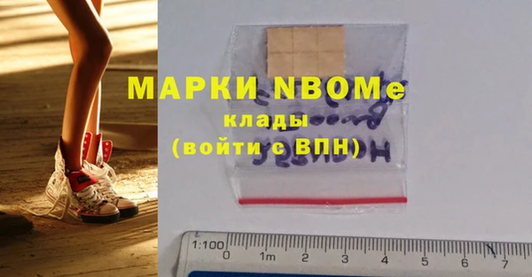 метадон Алексеевка