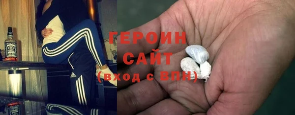 дживик Алексин