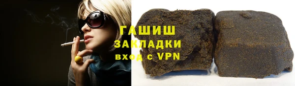 дживик Алексин