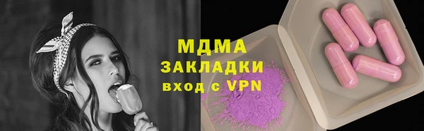дживик Алексин