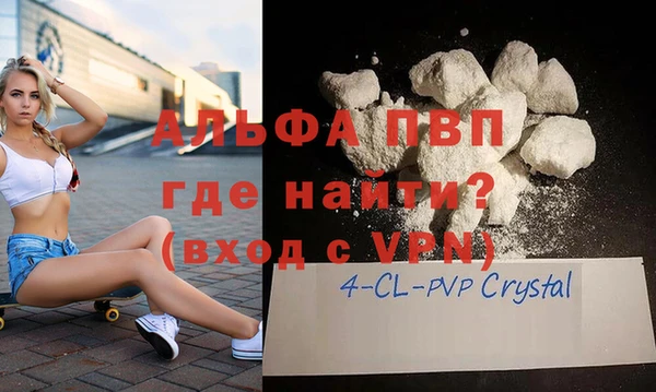метадон Алексеевка