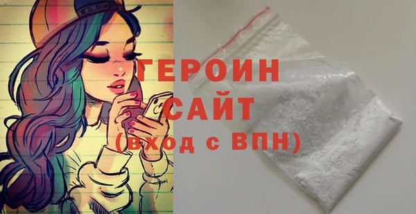 дживик Алексин