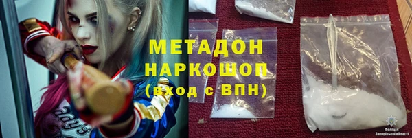 дживик Алексин