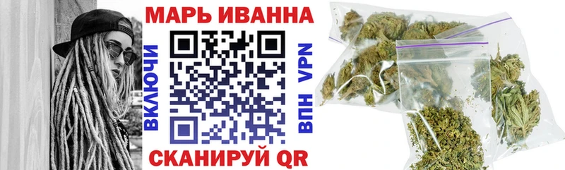 где можно купить   Янаул  Бошки марихуана OG Kush 